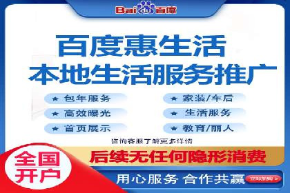 百度广告竞价策略调整：如何应对市场变化？