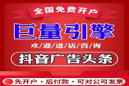 企业SEM服务实战案例解析